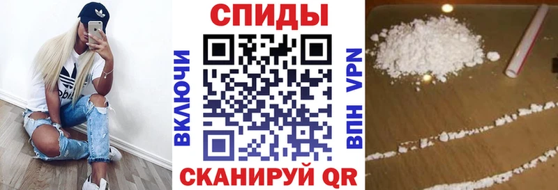Amphetamine 97% shop Telegram Златоуст гидра ONION
