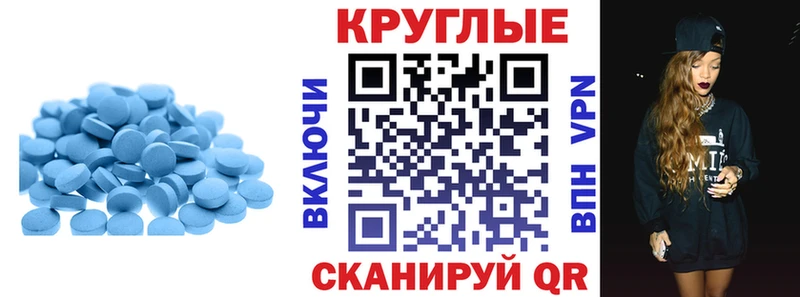 Экстази 99%  Златоуст 