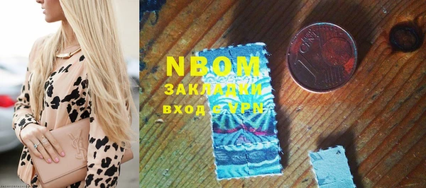 амфетамин Коряжма