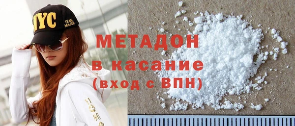 амф Абинск