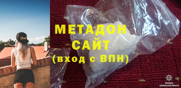 амф Абинск