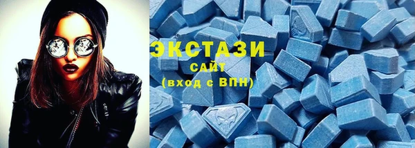амф Абинск