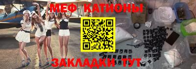 кокаин колумбия Малоярославец