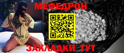 кокаин колумбия Малоярославец