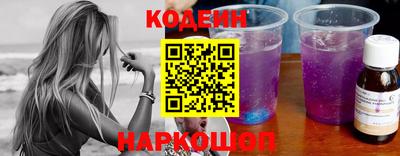 кокаин колумбия Малоярославец