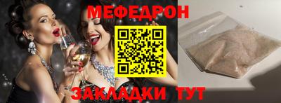 мдма Хасавюрт