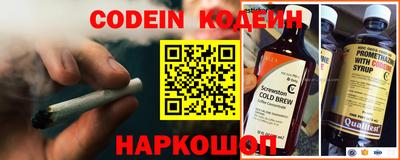 кокаин колумбия Малоярославец