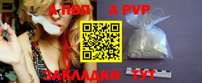 кокаин колумбия Малоярославец