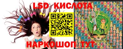 кокаин колумбия Малоярославец