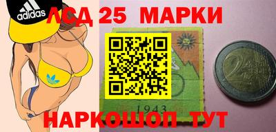 а пвп мука Мариинск