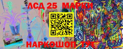 кокаин колумбия Малоярославец