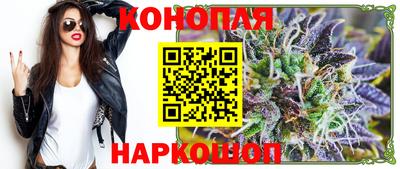 кокаин колумбия Малоярославец