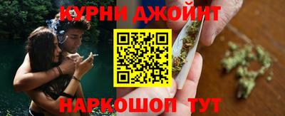 кокаин перу Малгобек