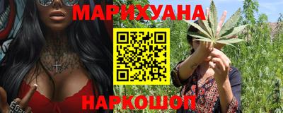а пвп мука Мариинск