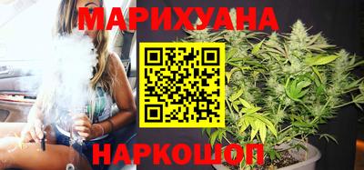 а пвп мука Мариинск
