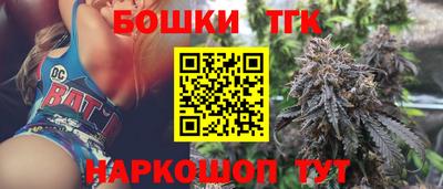 кокаин колумбия Малоярославец