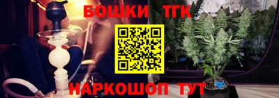 а пвп мука Мариинск