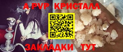 кокаин колумбия Малоярославец