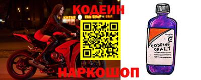кокаин колумбия Малоярославец