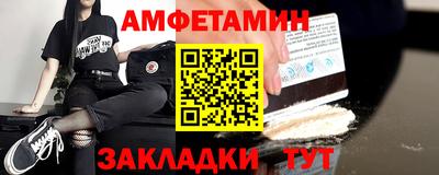 кокаин перу Малгобек