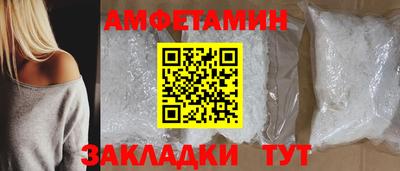 а пвп мука Мариинск