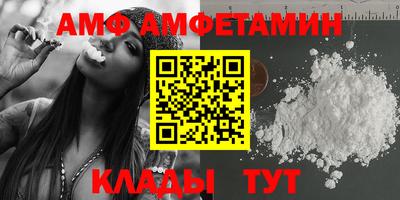 кокаин премиум Химки