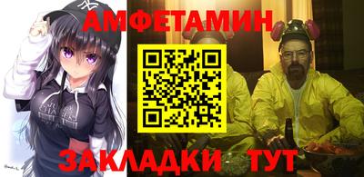 кокаин колумбия Малоярославец