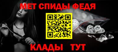 кокаин перу Малгобек