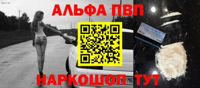 кокаин колумбия Малоярославец