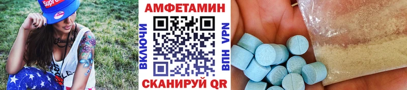 shop официальный сайт  гидра вход  Златоуст  МЕТАМФЕТАМИН Methamphetamine 